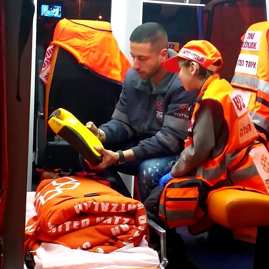 צילום: דוברות איחוד הצלה